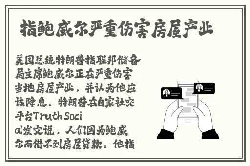 精品国自产拍天天青青草原