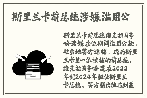 B站视频推广网站